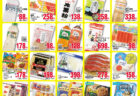 【リョービプラッツ藤田店】トッパソース新たに導入いたしました！