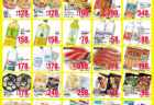 【雄町店・山南店限定】お買物スタンプラリー